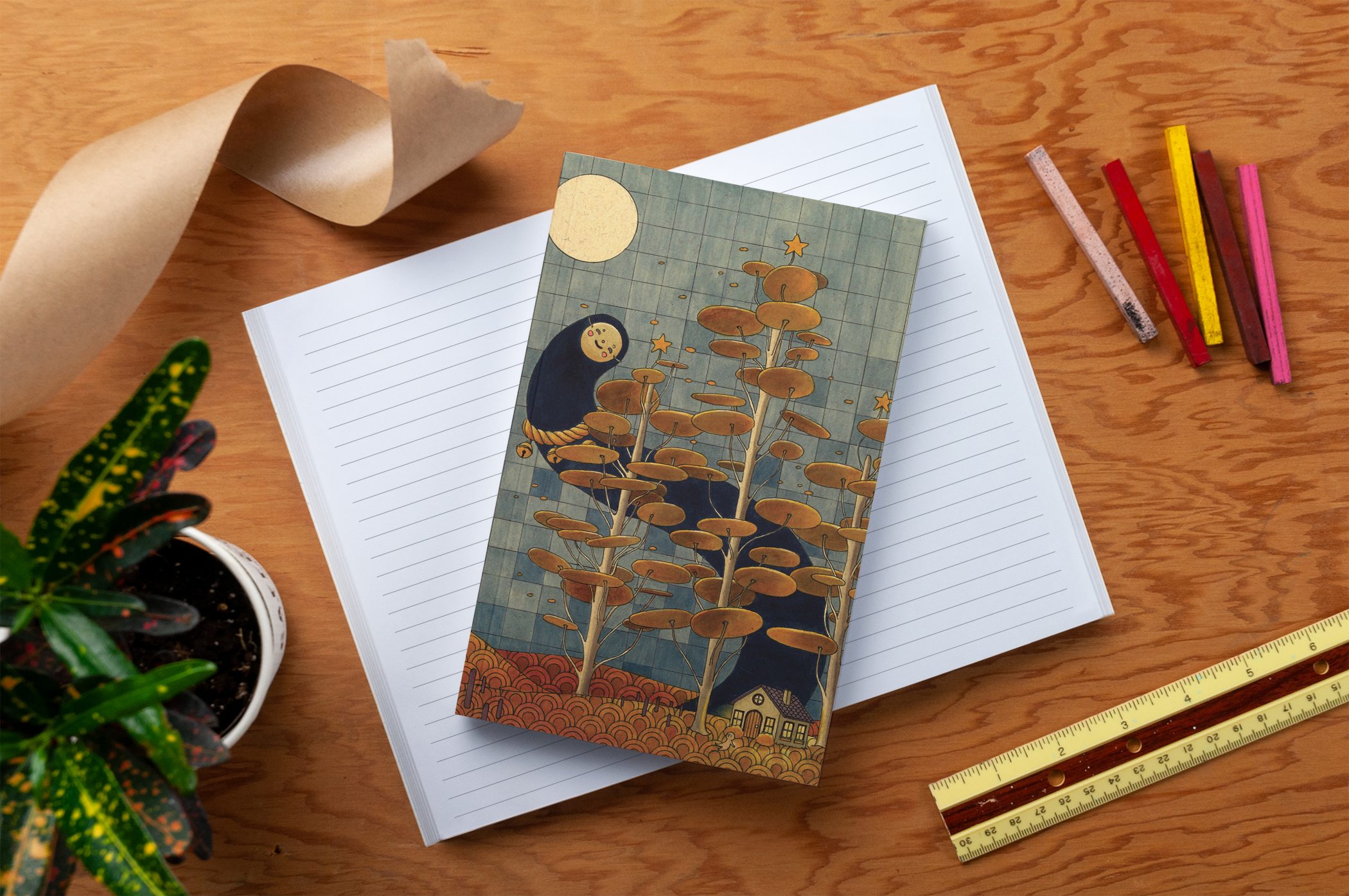 Home Notebook